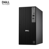 戴尔（DELL）OptiPlex7020新品QCT1250 商用设计绘图渲染建模台式机电脑  主机（带有线键盘鼠标）i7-14700 64G 2T+512 A3000M-8G独显 设计