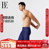 范德安（BALNEAIRE）男士时尚泳裤专业运动五分平角泳裤海边游泳温泉泳裤 50162 4XL 