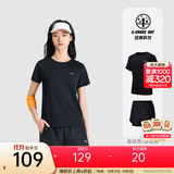 安踏（ANTA）速干运动套装 女夏季防走光训练运动服中考体测跑步瑜伽服两件套 【速干防走光A款】基础黑/黑-3 XXL/女180