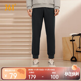361°运动裤男士秋冬季休闲卫裤束脚跑步宽松针织长裤子男652334707D-3