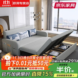 欧荷家具多功能沙发床可伸缩折叠两用小沙发北欧小户型布艺沙发储物双人床 1.8米高密海绵储物款