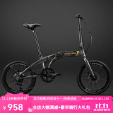 菲利普折叠自行车铝合金超轻便携上班代步20寸变速免安装男女式通勤单车 BKF3 玻璃灰【免安装】全国顺丰 20英寸 禧玛诺7速