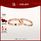 DR【现货】对戒情侣钻戒K金/铂金 结婚戒指 YOU&ME片刻永恒节日礼物 【可升级同心石】红18K金*男女对戒