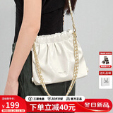 蔻一（Cnoles）三背流浪包女士2025最新轻奢侈品款单肩小斜挎包女生白色水桶包