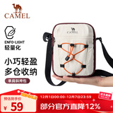 骆驼斜挎包女单肩包休闲挎包时尚包包健身运动通勤小包手机收纳包 575B777025-酒红棕