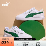 彪马PUMA 经典复古透气小白鞋男女百搭休闲板鞋运动鞋CAVEN 380810