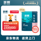 鲜朗低温烘焙猫粮幼猫粮全阶段鸡肉猫粮换粮试吃鲜郎离乳期全价猫粮 烘焙幼猫粮试吃装50g*1袋