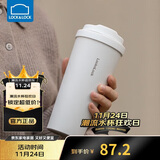 乐扣乐扣（LOCK&LOCK）保温杯遇见元气保温保冷咖啡杯弹跳盖男女颜值水杯550ML白色