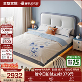 全友家居儿童悬浮床软包床次卧室家具1.5x2米男孩女孩青少年单人皮床 安静灰|1.5m悬浮床+床垫
