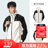 骆驼（CAMEL）骆驼户外山系冲锋衣男女单层春季露营外套防风服R085白/黑男XXXL