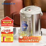 虎牌（TIGER）电热水瓶电水壶热水壶真空保温日本原装进口PVW-B30C 3L