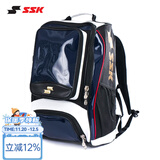 SSK日本棒球垒球装备包背包双肩包儿童专业训练比赛 成人亮皮藏蓝 身高160cm以上