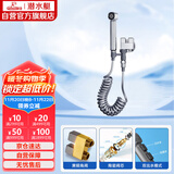 潜水艇（Submarine）F415亮银色三角阀套装一进二出角阀增压喷枪妇洗器可接马桶