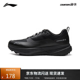 李宁（LI-NING）户外CF溯丨行际徒步鞋男女25秋冬季缓震回弹运动登山鞋AHCV037