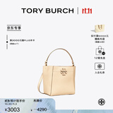 Tory Burch 汤丽柏琦  MCGRAW小号水桶包菜篮子TB 74956 【京东专享】奶酪白 724 OS