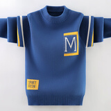 北极绒男童毛衣秋冬儿童针织衫2025新款男孩衣服中大童加绒加厚内搭打底 蓝色BD口袋M[不加绒] 150 （建议身高140cm左右）