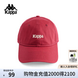 卡帕（Kappa）背靠背运动棒球帽男2025新款户外鸭舌帽女复古刺绣帽子 K0FW8MB01 红色-5527 J