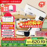 SANLIDA三利达 厨师机6.2升家商两用智能定时和面揉面发酵一体机 快速出膜防黑粉低噪音打蛋机奶油机