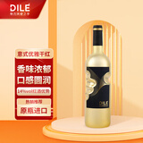 DILE帝力天使之手 意大利 金瓶干红葡萄酒 赤霞珠巴贝拉红酒750ml*1支