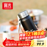 富光大容量保温杯316不锈钢学生男女商务办公茶水分离水杯子黑色600ML
