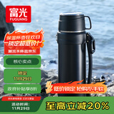 富光保温壶304不锈钢大容量保温暖水瓶车载真空户外旅行壶便携2000ML