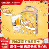 FUJIFILM 立拍立得相机3英寸相纸胶片minise 12 40 99 liplay 懒蛋蛋（10张）【发顺丰】