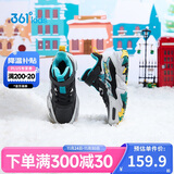 361°儿童棉鞋25冬男女童3-14岁加绒保暖革面户外运动鞋 黑30