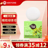 爱敬橄榄绿茶香氛皂100g 洗脸洁面沐浴洗澡洗手香皂进口男女士通用