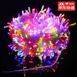 嘉德朗LED彩灯串灯室外氛围灯带满天星户外过年节日新年圣诞装饰星星灯 彩色50米400灯插电款式