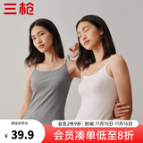 三枪（THREEGUN）【2件装】吊带背心女士纯棉新疆棉罗纹弹力透气圆领短上衣可外穿 （吊带款）组合-3特白+浅麻灰 2XL (175/100)