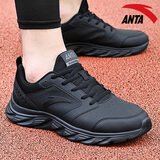 安踏男鞋休闲运动鞋皮面保暖防水板鞋跑步鞋子男户外训练体测鞋 -14黑（皮面推荐） 42