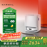 云鲸【国家补贴】扫地机器人J5Max智能扫拖一体洗地机器人 扫拖一体自动清洗全自动家用擦地机 水箱版