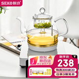 新功（SEKO） 底部自动上水电热水壶喷淋煮茶器烧水壶茶具套装电茶壶 W19 【年度新品】养生电水壶 1个