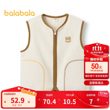 巴拉巴拉童装宝宝保暖背心冬季加厚摇粒绒儿童马甲男女童加绒208424171204