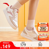 安踏轻松板鞋秋季小白鞋女鞋学生校园厚底增高轻便百搭情侣运动休闲鞋