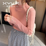 相伊恋人半高领针织衫女外穿25年百搭显瘦内搭蕾丝边打底衫加厚保暖毛衣 粉色【春秋常规款】 均码 【80-140斤】