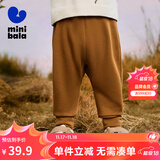 迷你巴拉【pp裤】男女童裤子加绒保暖冬新款高腰长裤 咖啡50855 90