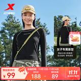 特步（XTEP）钜惠卫衣男女装运动服针织上衣宽松圆领长袖t恤打底衫运动套头衫 正黑色-0065（女款-长T） XL