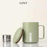 嘉特（GiNT）马克杯男女士316不锈钢双层咖啡杯大容量水杯子学生茶杯家居馆