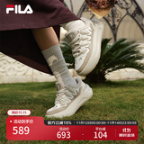 FILA 斐乐官方女鞋CARROT摩登板鞋萝卜鞋休闲厚底鞋子女 白棉花糖/古巴砂棕 F12W511208FMC 36