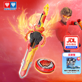 奥迪双钻飓风战魂6剑旋陀螺3系玩具爆裂酷炫互动儿童男孩玩具生日礼物 3系爆焰战熊S(可变形+幻光)