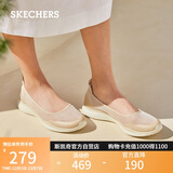 斯凯奇（Skechers）女鞋秋季浅口单鞋舒适平底一脚蹬懒人鞋轻便休闲鞋104199