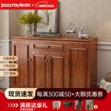 雷勒鞋柜新中式简约现代门厅柜客厅收纳柜子储物柜多功能美式玄关柜 404款148.2*34.3*100cm