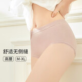 华歌尔女士内裤女棉质抗菌舒适透气中高腰少女三角裤短裤日本同款WP5412 WP54C4粉肤色 XL （170/100）