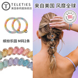 TELETIES美国进口电话线发圈头饰发绳M头绳泰莉圈TT圈无痕扎头发礼物 【缤纷乐园】M-361（2条）