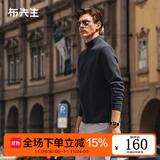 布先生热胆小高领厚款长袖打底白色T恤男春秋纯色打底衫上衣KT01878 【中高领】矿石灰 XL /180