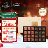 歌帝梵（GODIVA）醇黑系列巧克力礼盒36片180g 休闲零食 生日礼物 伴手礼送女友