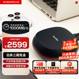闪迪（SanDisk）4TB Type-c USB 3.2 桌面固态硬盘T40备份小魔方 读速高达1000MB/s 大容量 安全稳定