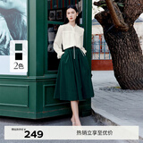 伊芙丽（eifini）蒋欣代言藏青半身裙女秋装新款百搭蓬蓬裙百褶裙 墨绿 S 155/60A