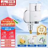 潜水艇（Submarine）F2321一进二出钢琴键铜镀铬角阀洗衣机水龙头4分接头带止水针水嘴